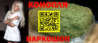2c-b Гусиноозёрск