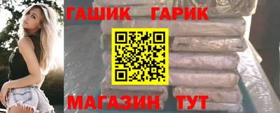 прущая мука Гусев