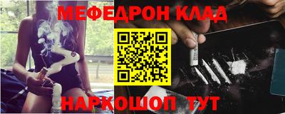 героин Кунгур
